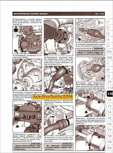 Click image for larger version. 

Name:	Range_Rover_Evoque-3.jpg 
Views:	5179 
Size:	97.1 KB 
ID:	12