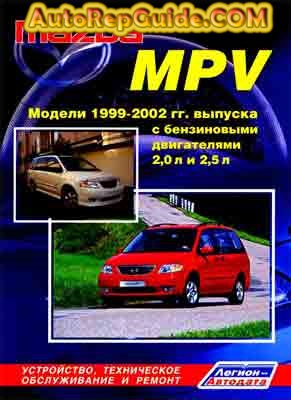 mazda 3 2004 kézikönyv magyar pdf a word