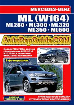 ml320 repair manual pdf